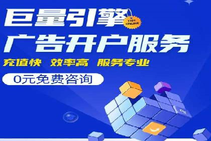 案例分析：SEM关键词优化技巧